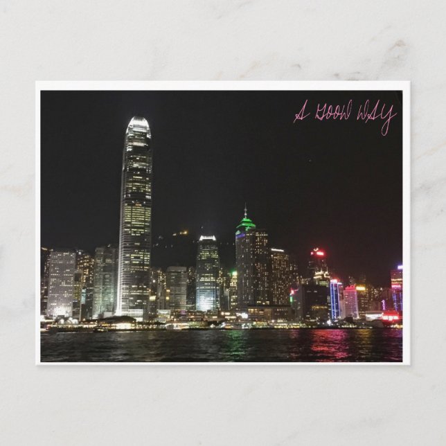 Hongkong Postcard (1) Vykort (Framsida)