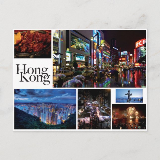 Hongkong - postkort (vitt) vykort (Framsida)