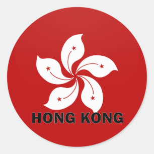 Hongkong Roundel-Flagga Runt Klistermärke