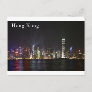 Hongkong (St.K) Vykort