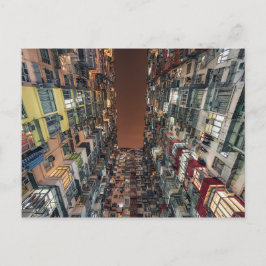 Hongkong stil vykort