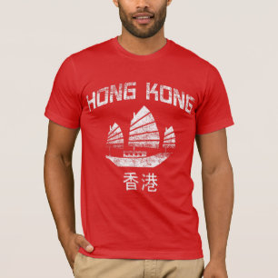 Hongkong T-shirt