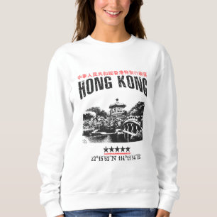 Hongkong T Shirt