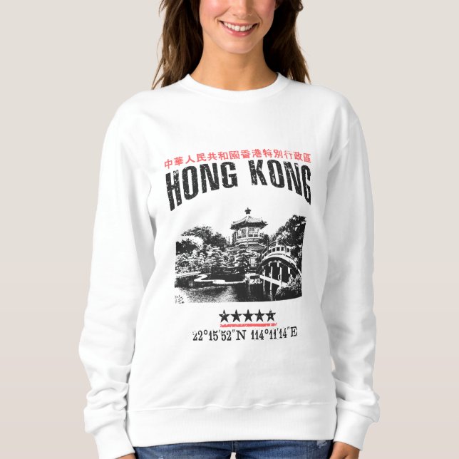 Hongkong T Shirt (Framsida)