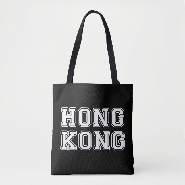 Hongkong Tygkasse (Framsida)
