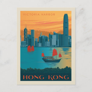 Hongkong Victoria Harbour Vykort