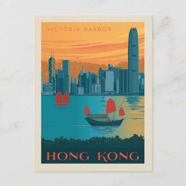 Hongkong | Victoria Harbour Vykort (Framsida)
