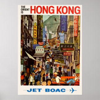 Hongkong Vintage resor Poster