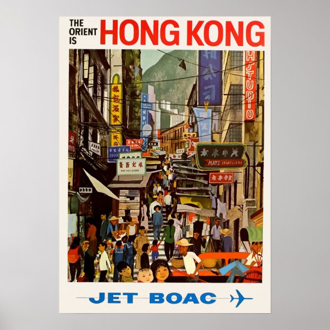 Hongkong Vintage resor Poster (Framsidan)
