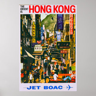 Hongkong Vintage resor Poster