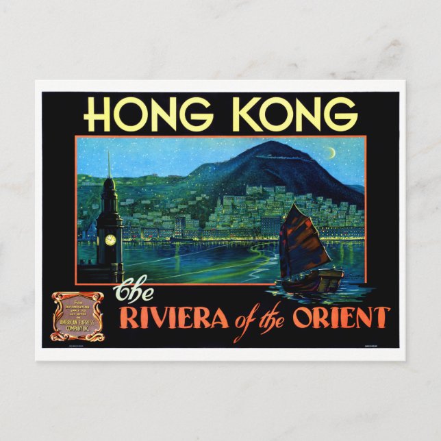Hongkong Vintage resor Poster återställd Vykort (Framsida)