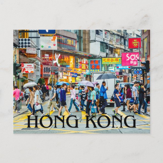 Hongkong Vykort (Framsida)