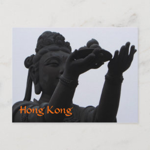 Hongkong Vykort