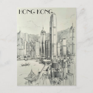 Hongkong Vykort
