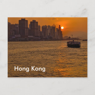 Hongkong Vykort