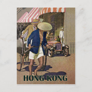 Hongkong Vykort