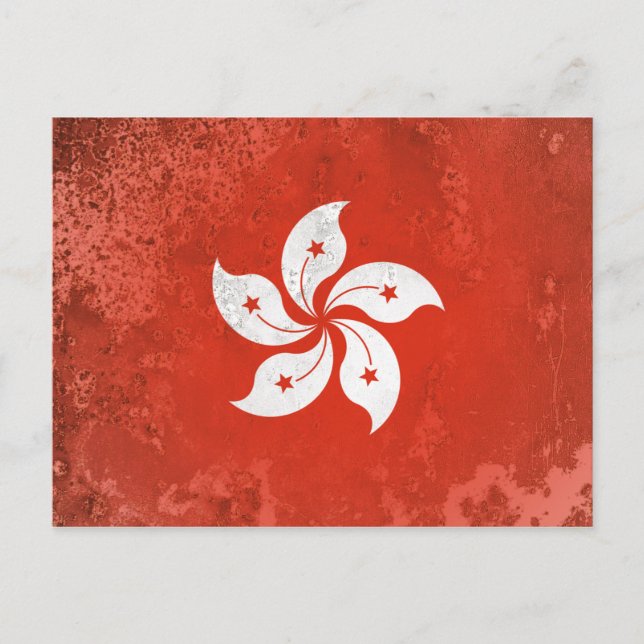 Hongkong Vykort (Framsida)