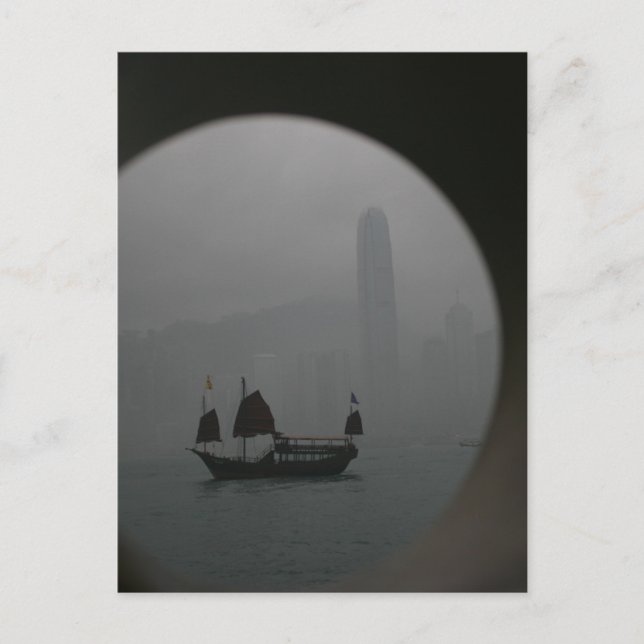 Hongkong Vykort (Framsida)