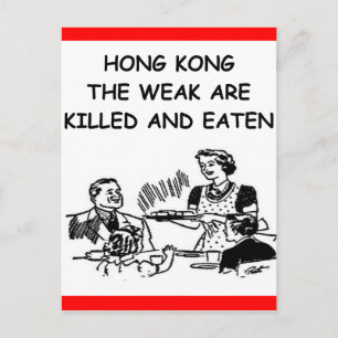 Hongkong Vykort
