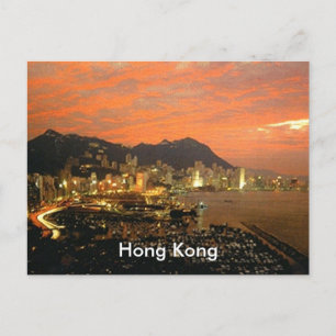 Hongkong Vykort