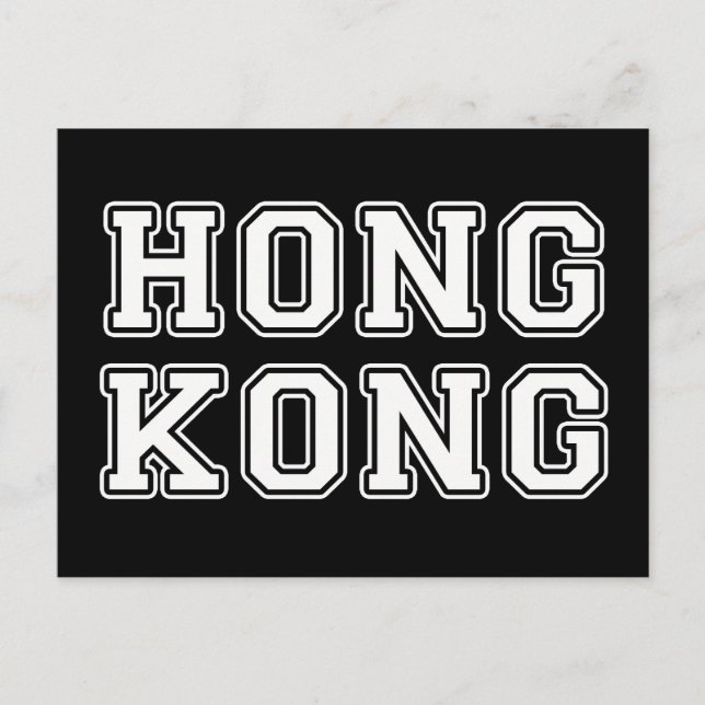 Hongkong Vykort (Framsida)