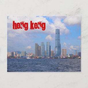 Hongkong-vykort med röd text vykort