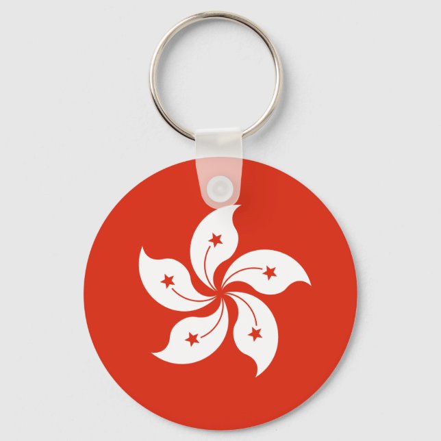 Hongkongflagga Nyckelring (Framsida)