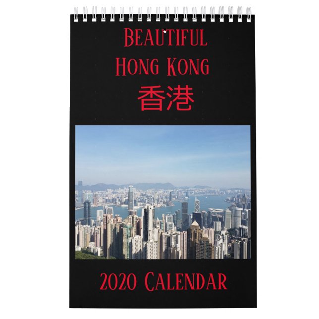 Hongkongkalender Kalender (Omslag)