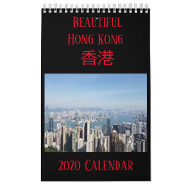 Hongkongkalender Kalender