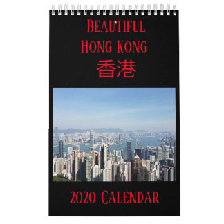 Hongkongkalender Kalender