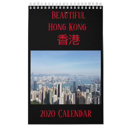 Hongkongkalender Kalender