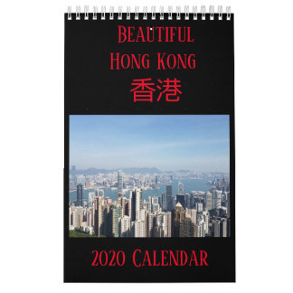 Hongkongkalender Kalender