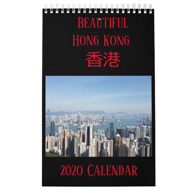 Hongkongkalender Kalender (Omslag)