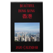 Hongkongkalender (medelstor storlek)