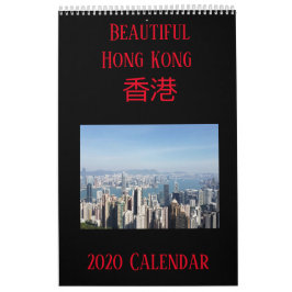 Hongkongkalender (medelstor storlek) kalender