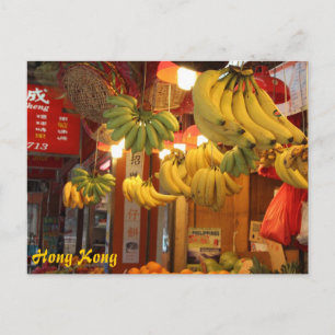 Hongkongmarknaden Vykort