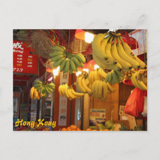 Hongkongmarknaden Vykort