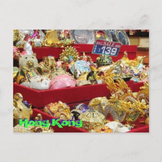 Hongkongmarknaden Vykort