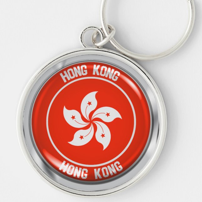 Hongkongrundans emblem rund silverfärgad nyckelring (Framsidan)