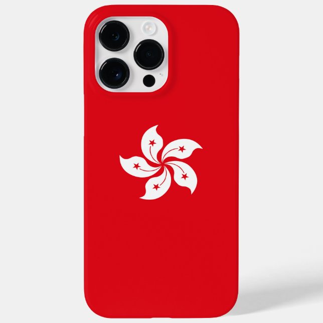 Hongkongs flagga (Baksida)