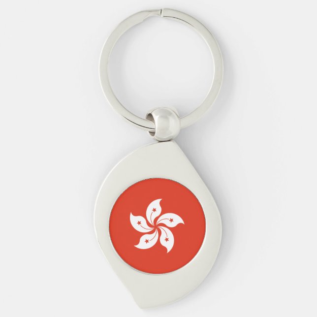 Hongkongs flagga swirl silverfärgad nyckelring (Framsidan)