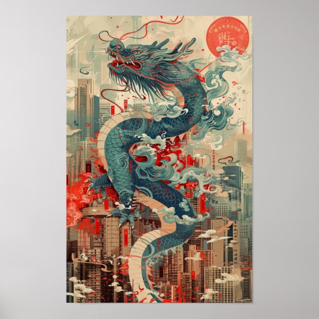 Hongkongs fredsajt Vingar Poster i Stil (Framsidan)