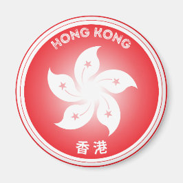 Hongkongs kulturarvsemblem magnet