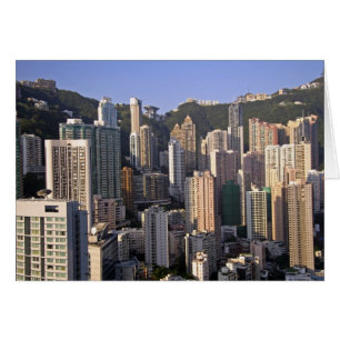 Hongkongs landskap, China Hälsningskort