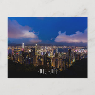 Hongkongs nattvy vykort