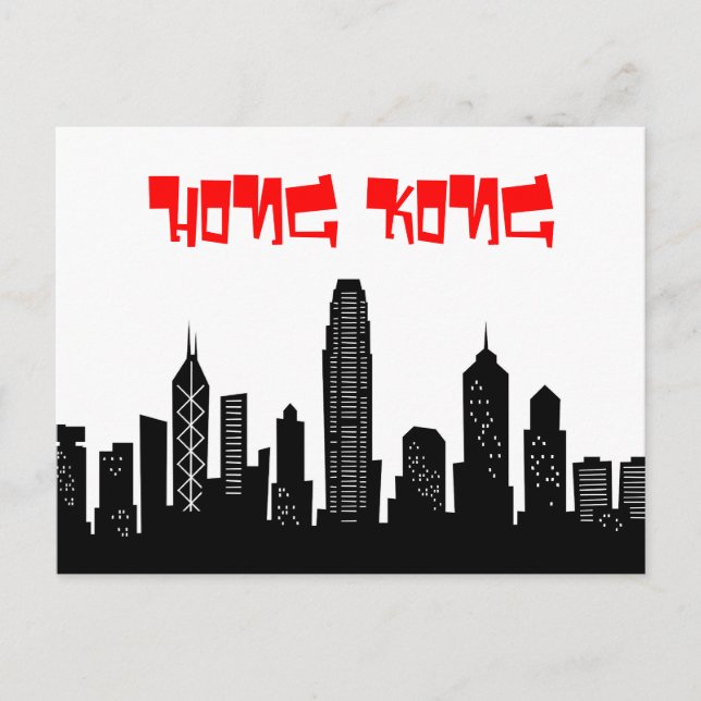 Hongkongs vykort för tecknad (Framsida)