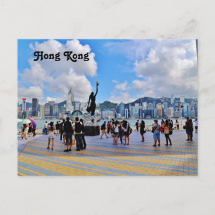 Hongkongvykort Vykort