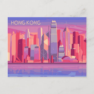 Hongkongvykort Vykort