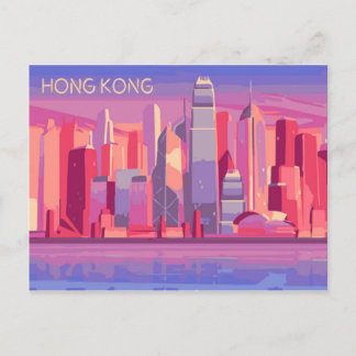 Hongkongvykort Vykort