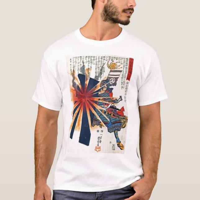 Honjo Shigenaga parriying an exploding shell T-shirt (Framsida)
